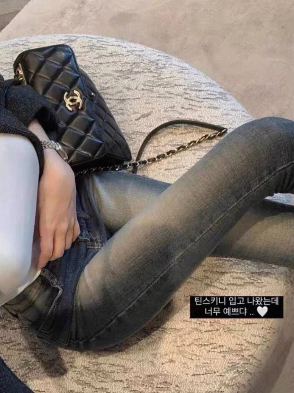 Super Skinny Dark Blue Jeans